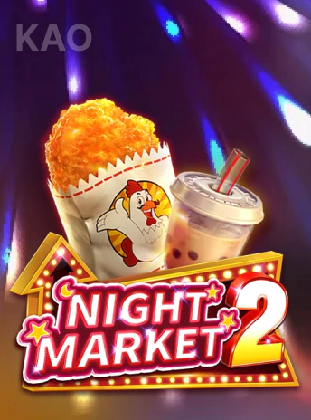 Fachai Night Market 2 Portrait